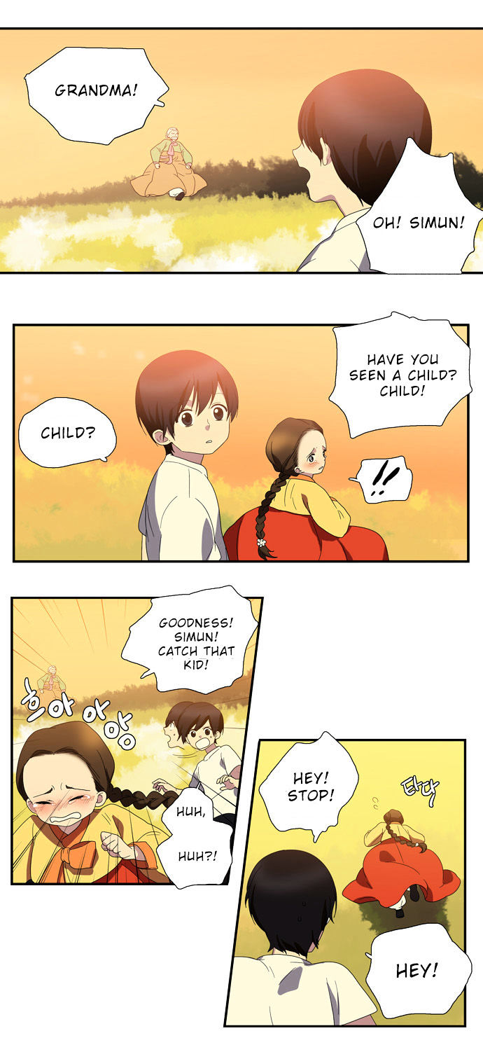Supernatural Investigation Department chapter 68 - page 16