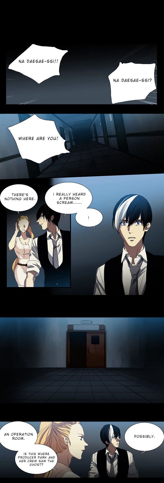 Supernatural Investigation Department chapter 63 - page 11