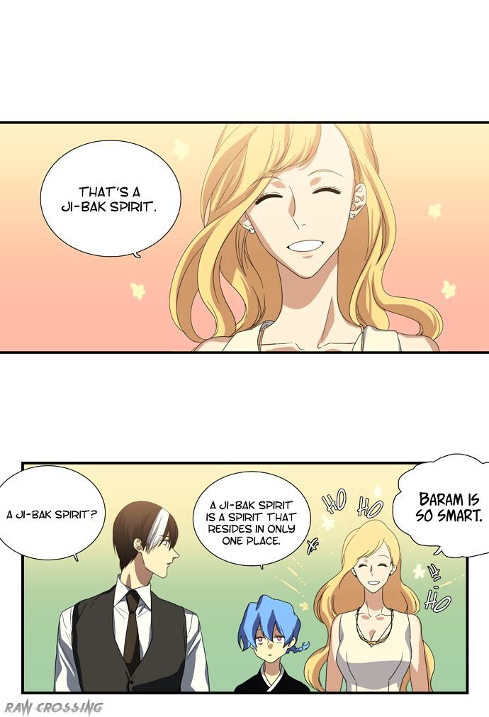 Supernatural Investigation Department chapter 59 - page 2