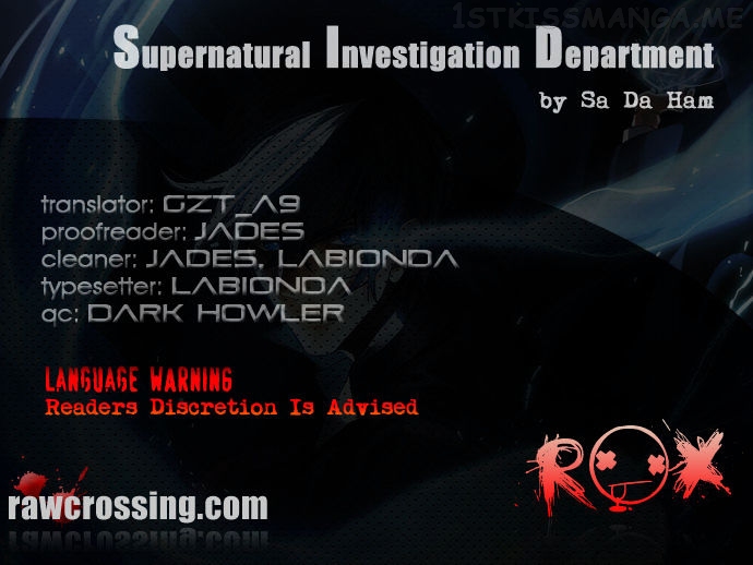 Supernatural Investigation Department chapter 54.5 - page 1