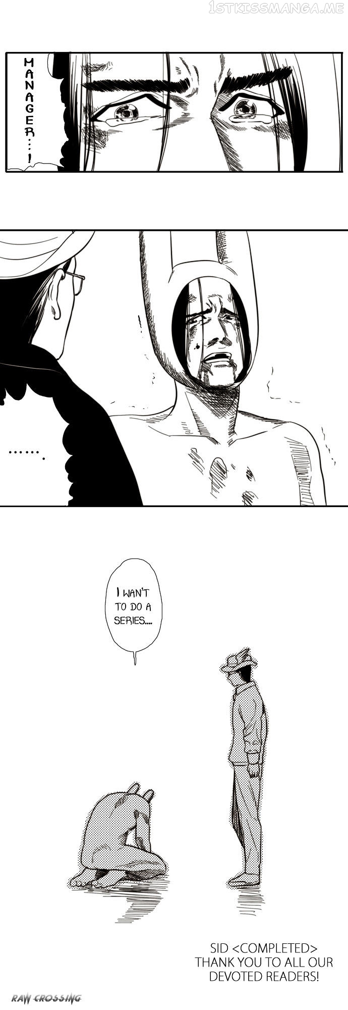 Supernatural Investigation Department chapter 54.5 - page 5