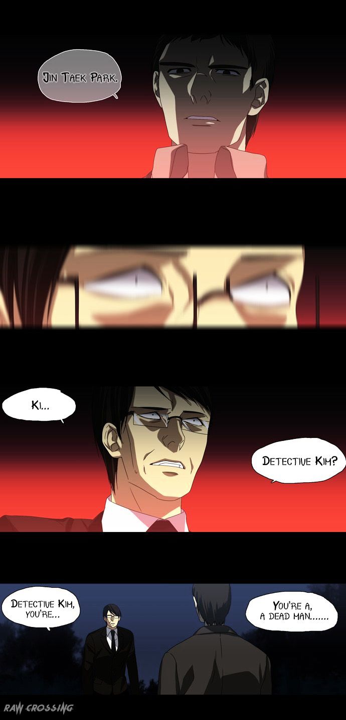 Supernatural Investigation Department chapter 51 - page 3