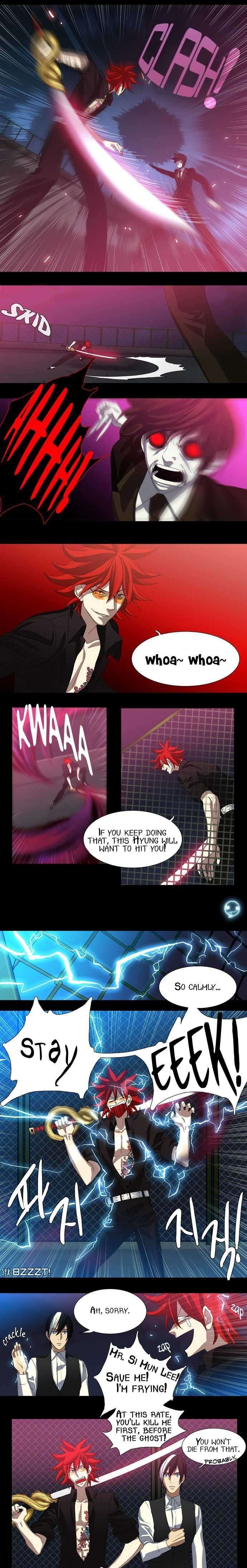 Supernatural Investigation Department chapter 17 - page 3