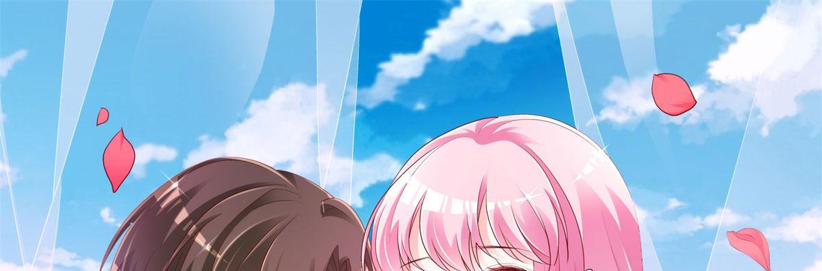A Second Chance At Love chapter 19 - page 1