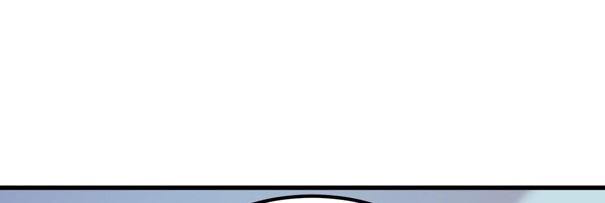 A Second Chance At Love chapter 18 - page 100