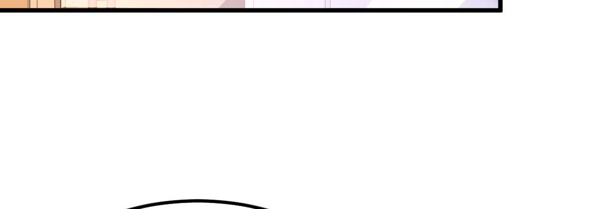 A Second Chance At Love chapter 18 - page 110