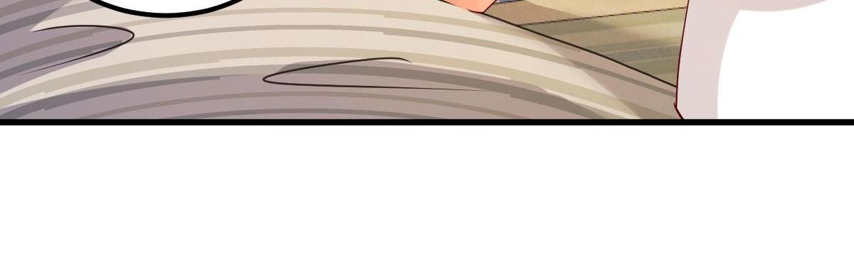 A Second Chance At Love chapter 16 - page 49