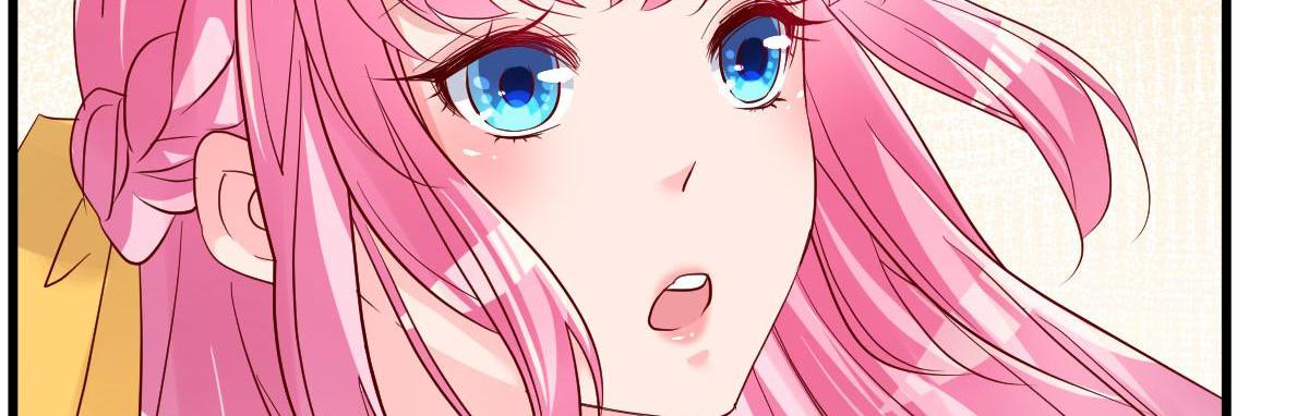 A Second Chance At Love chapter 16 - page 9