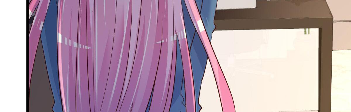A Second Chance At Love chapter 12 - page 112