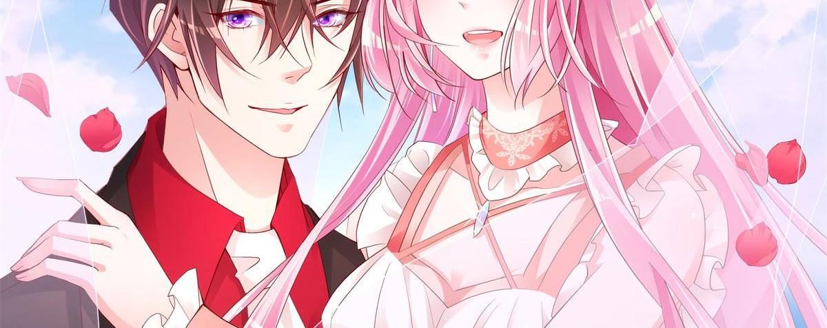 A Second Chance At Love chapter 12 - page 2