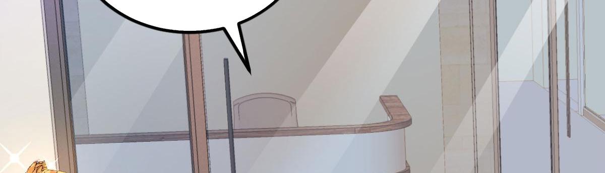 A Second Chance At Love chapter 11 - page 122