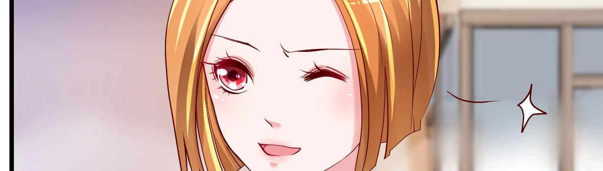 A Second Chance At Love chapter 11 - page 98