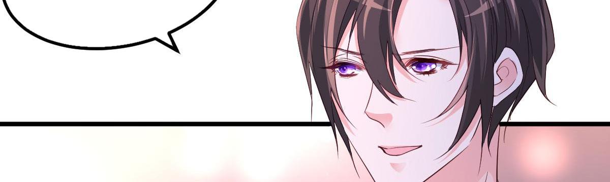 A Second Chance At Love chapter 9 - page 15