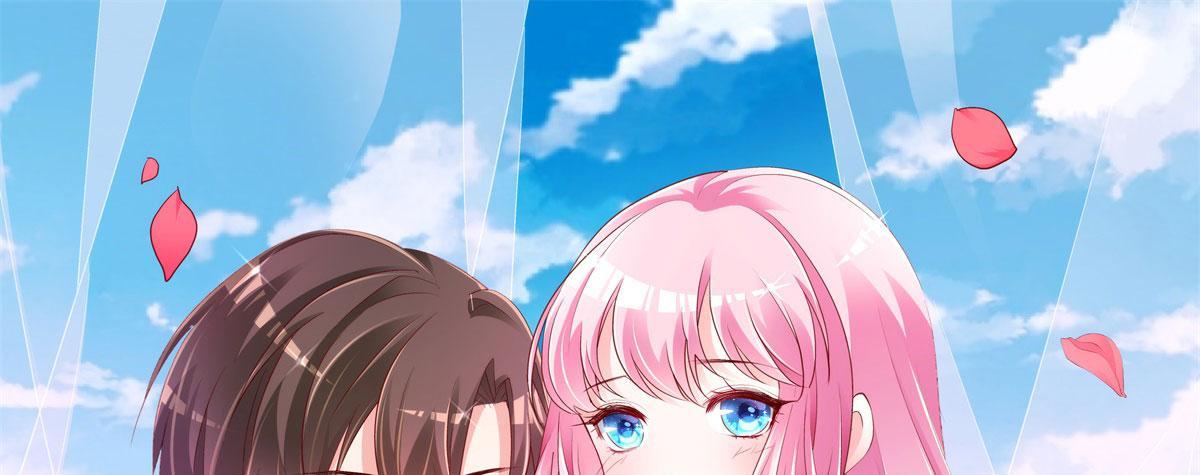 A Second Chance At Love chapter 4 - page 1