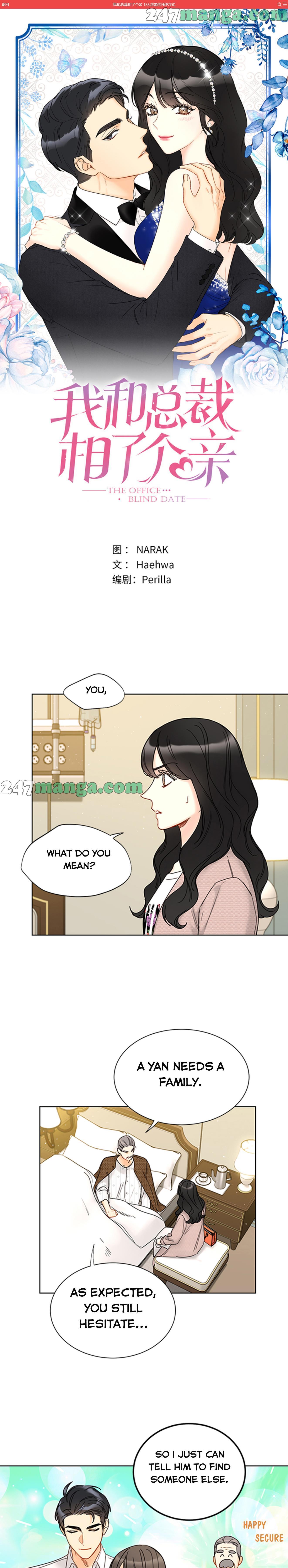 I got a date with the president Chapter 158 - page 1