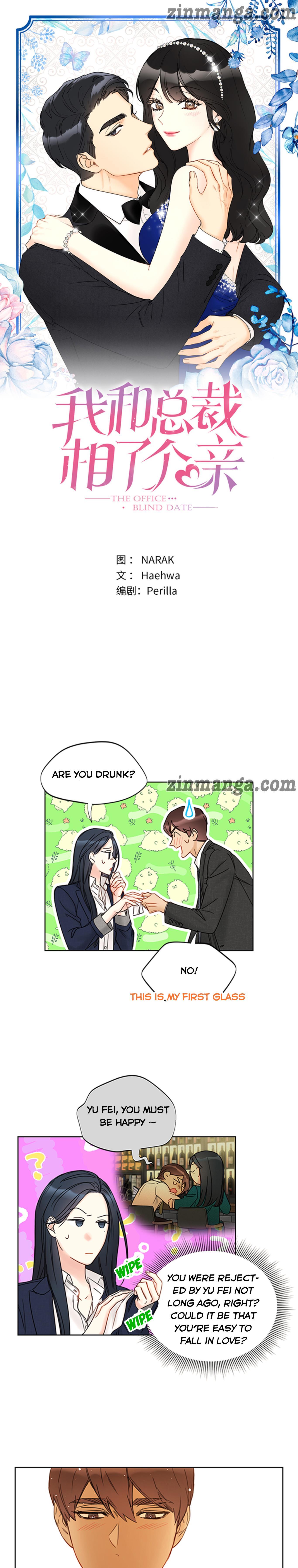 I got a date with the president Chapter 157 - page 1