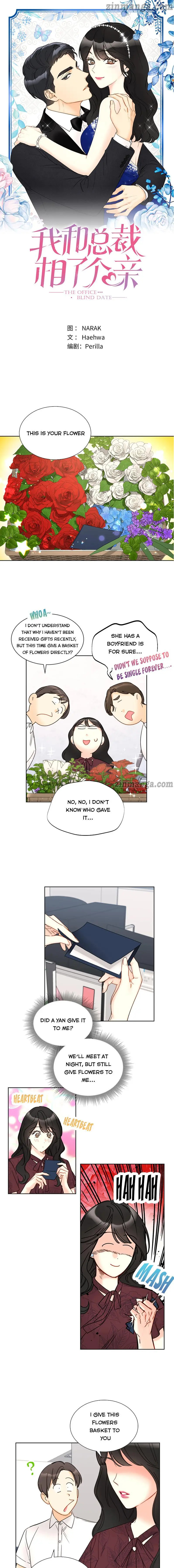 I got a date with the president Chapter 143 - page 1