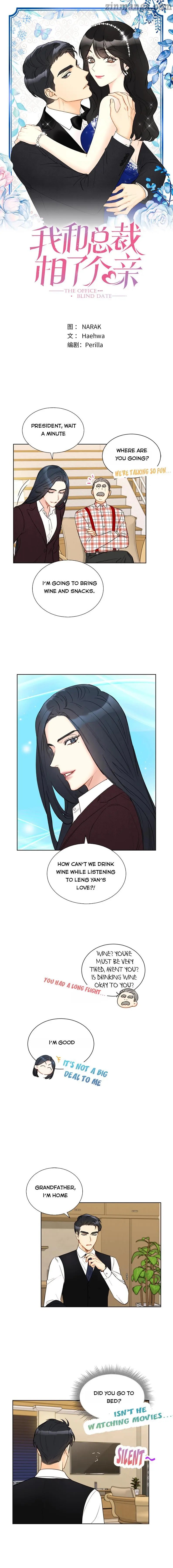 I got a date with the president Chapter 132 - page 1