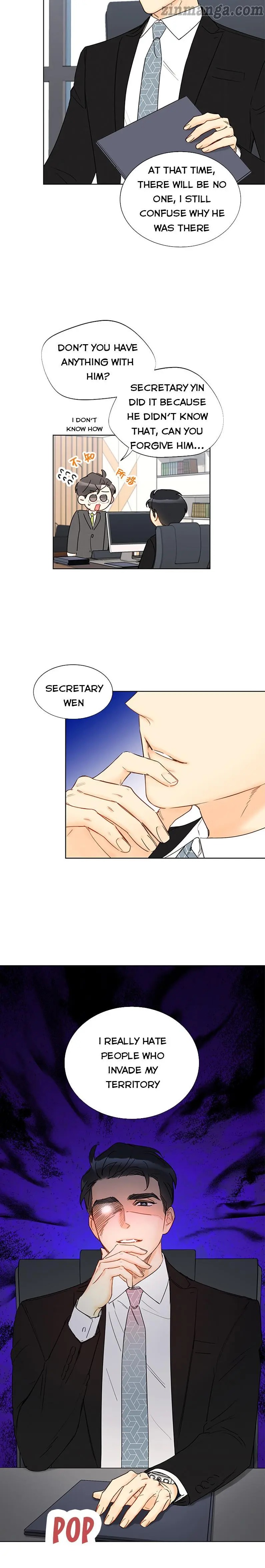 I got a date with the president Chapter 130 - page 6