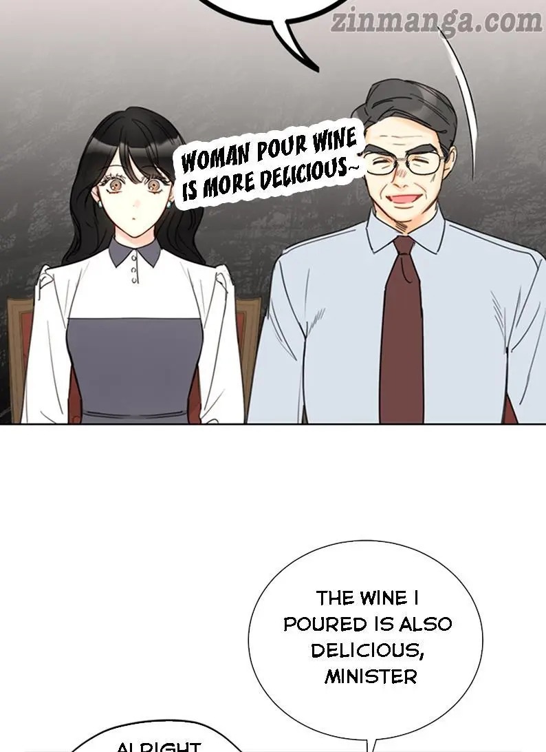I got a date with the president Chapter 119 - page 13