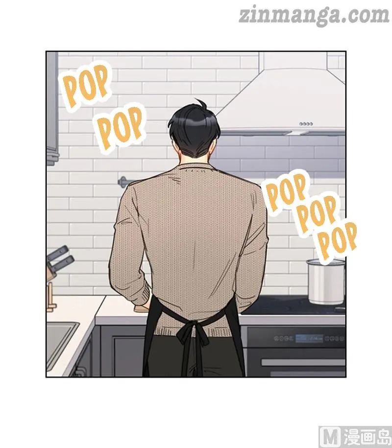 I got a date with the president Chapter 116 - page 3