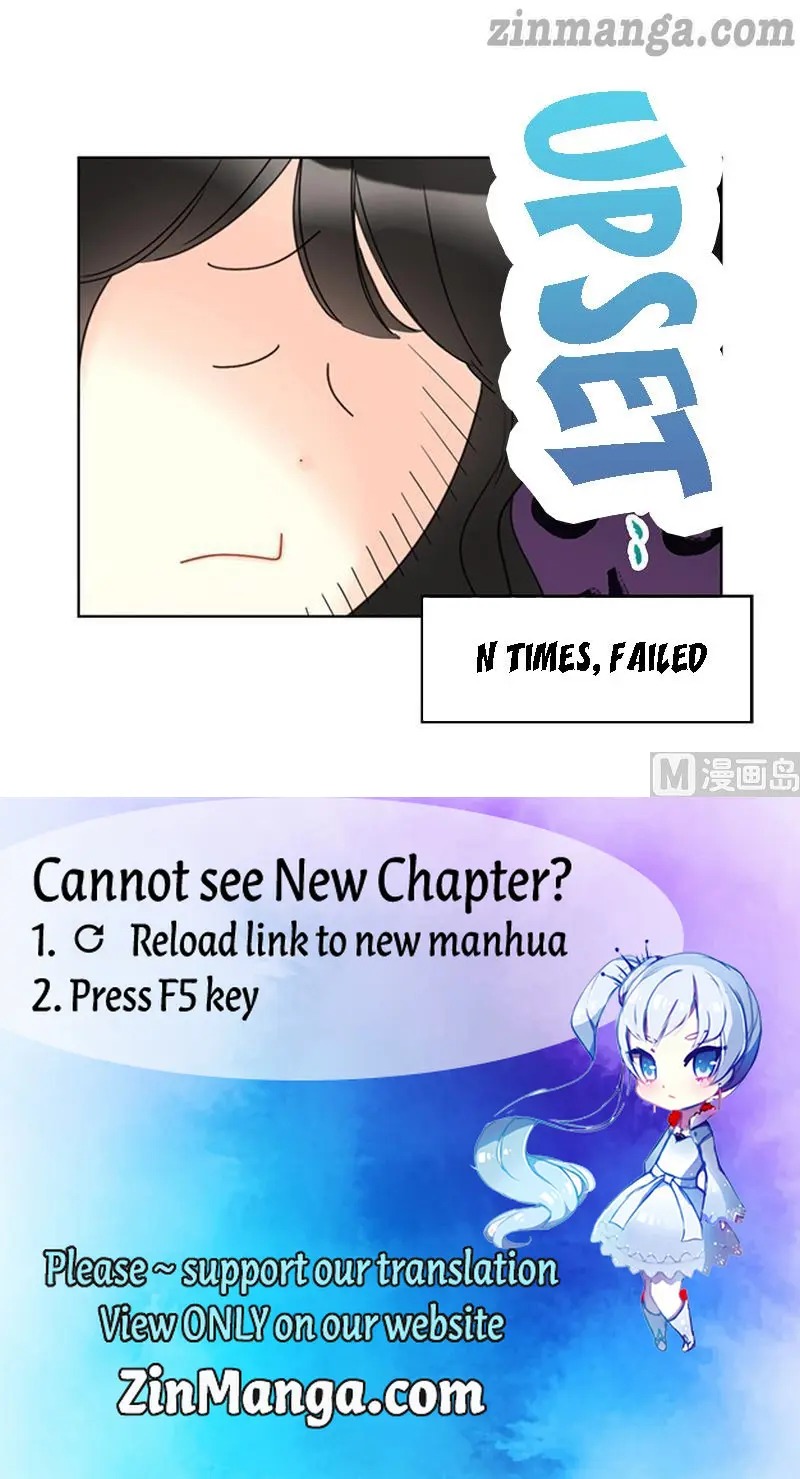 I got a date with the president Chapter 116 - page 32