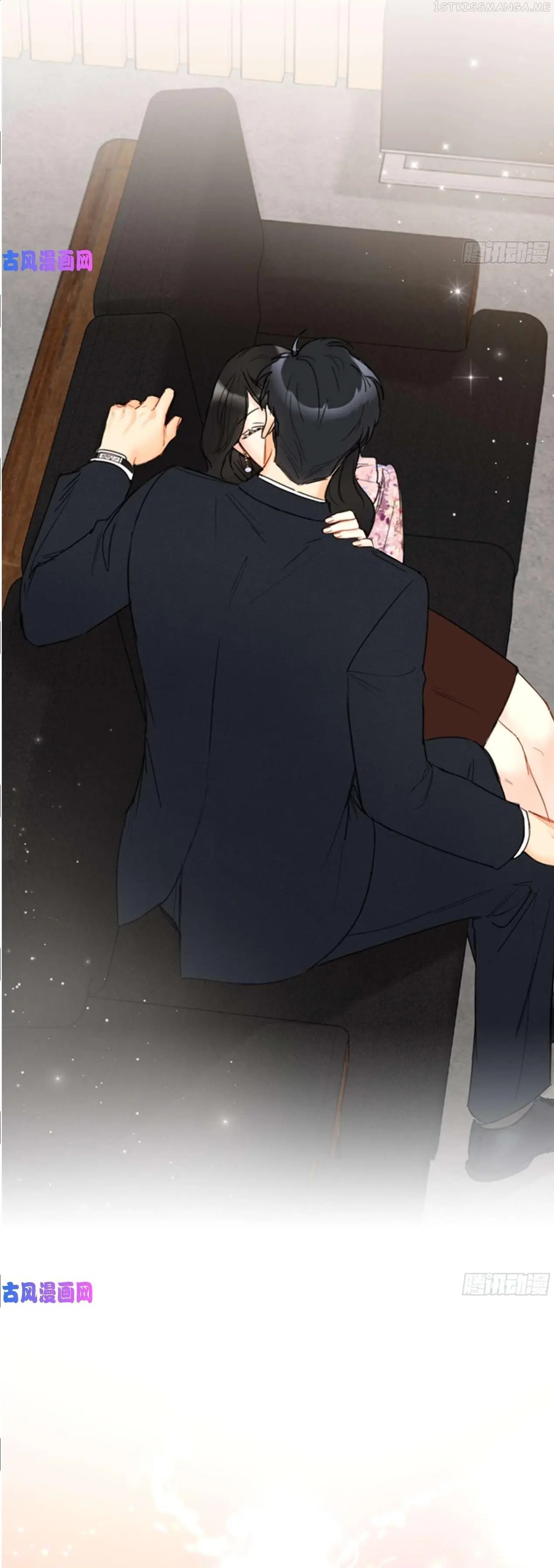 I got a date with the president Chapter 111.5 - page 6