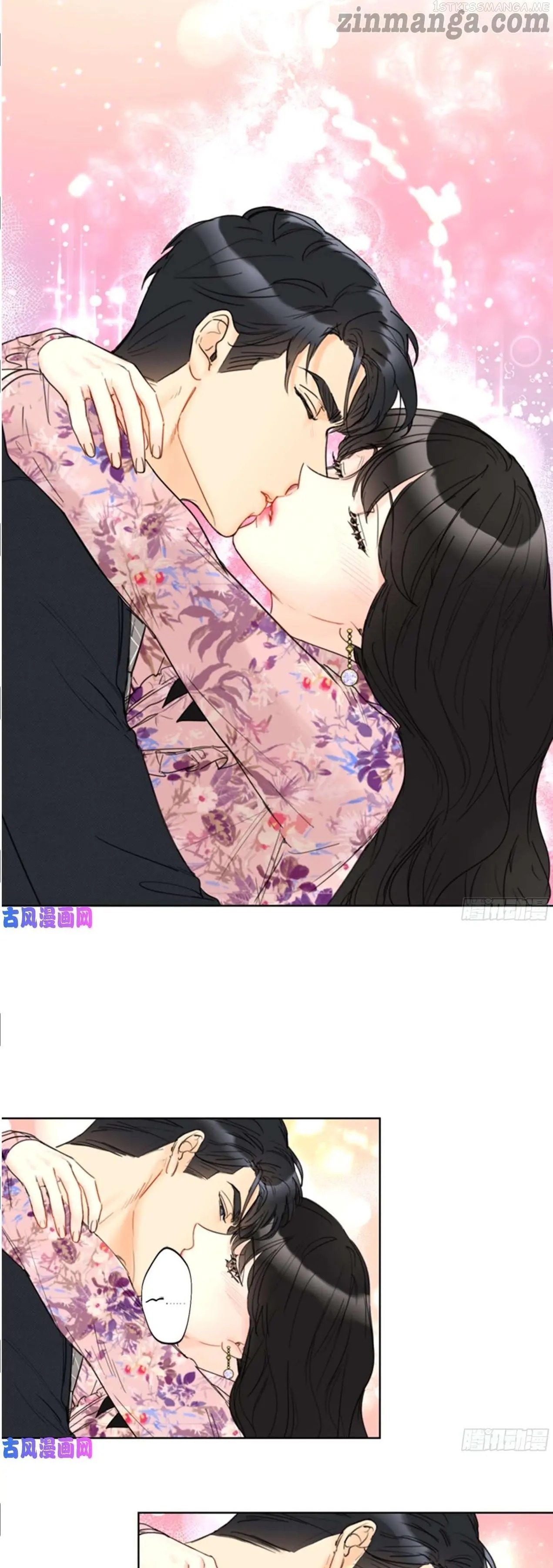 I got a date with the president Chapter 111.5 - page 7