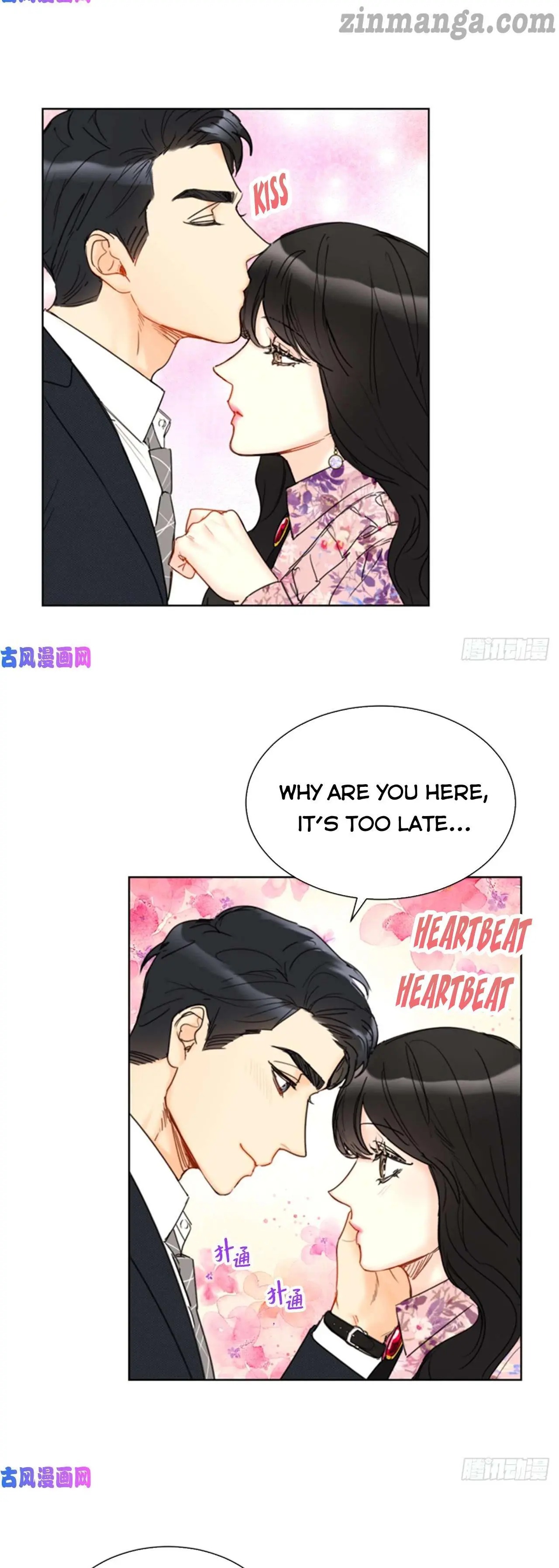 I got a date with the president Chapter 111 - page 6