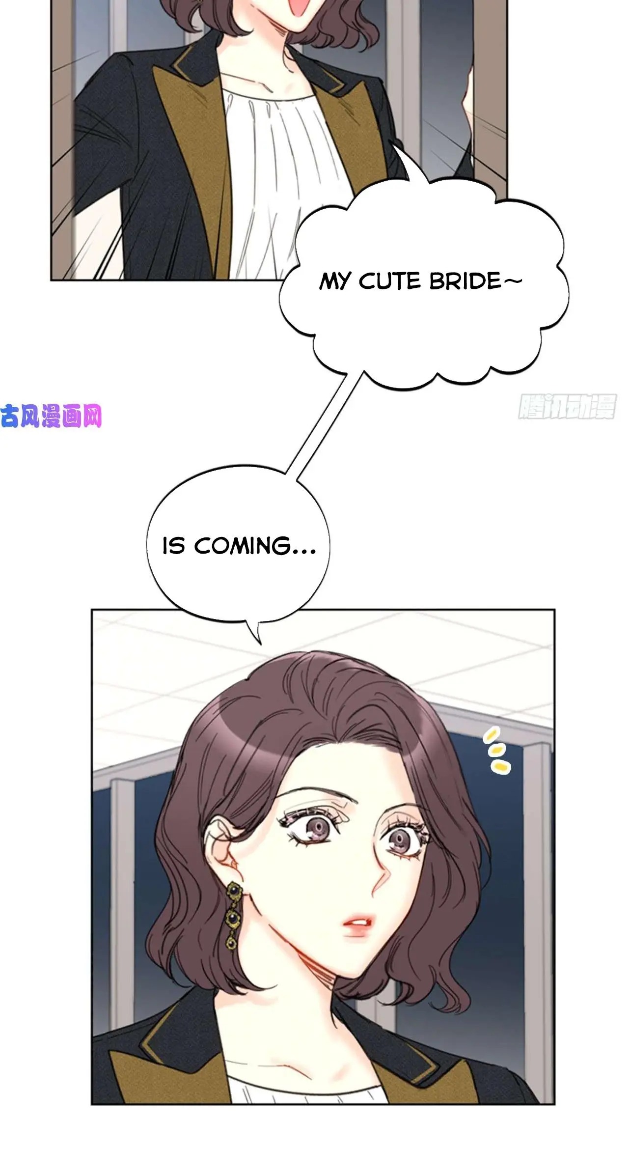 I got a date with the president Chapter 110 - page 11