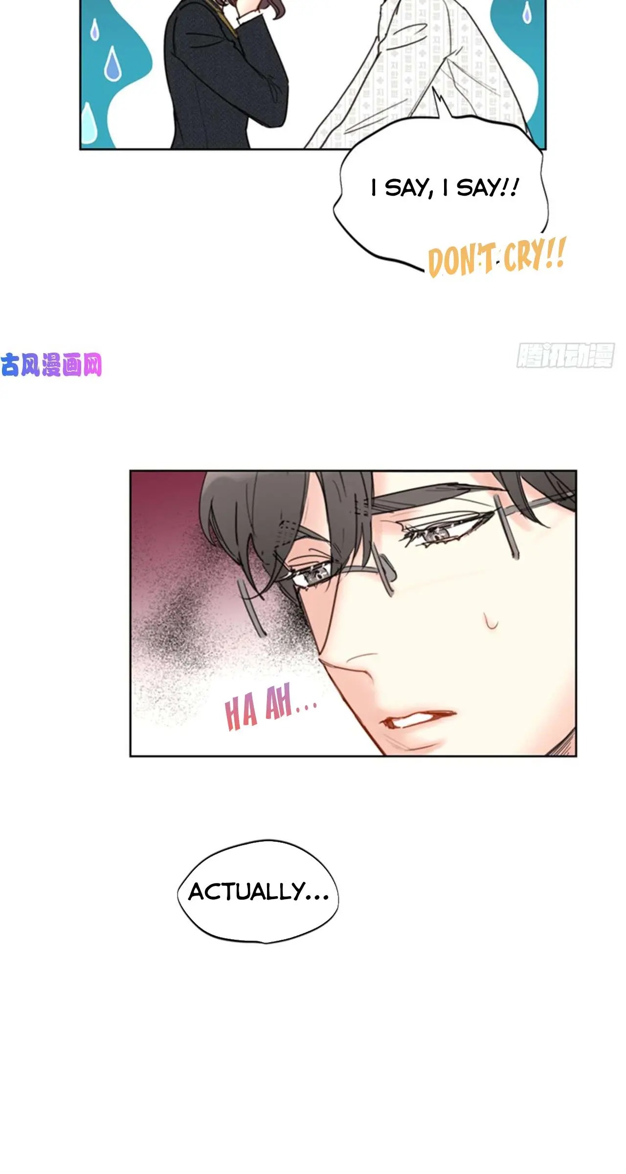 I got a date with the president Chapter 110 - page 16