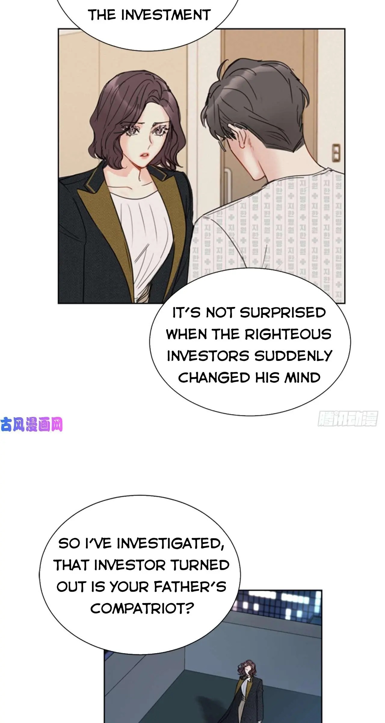 I got a date with the president Chapter 110 - page 20
