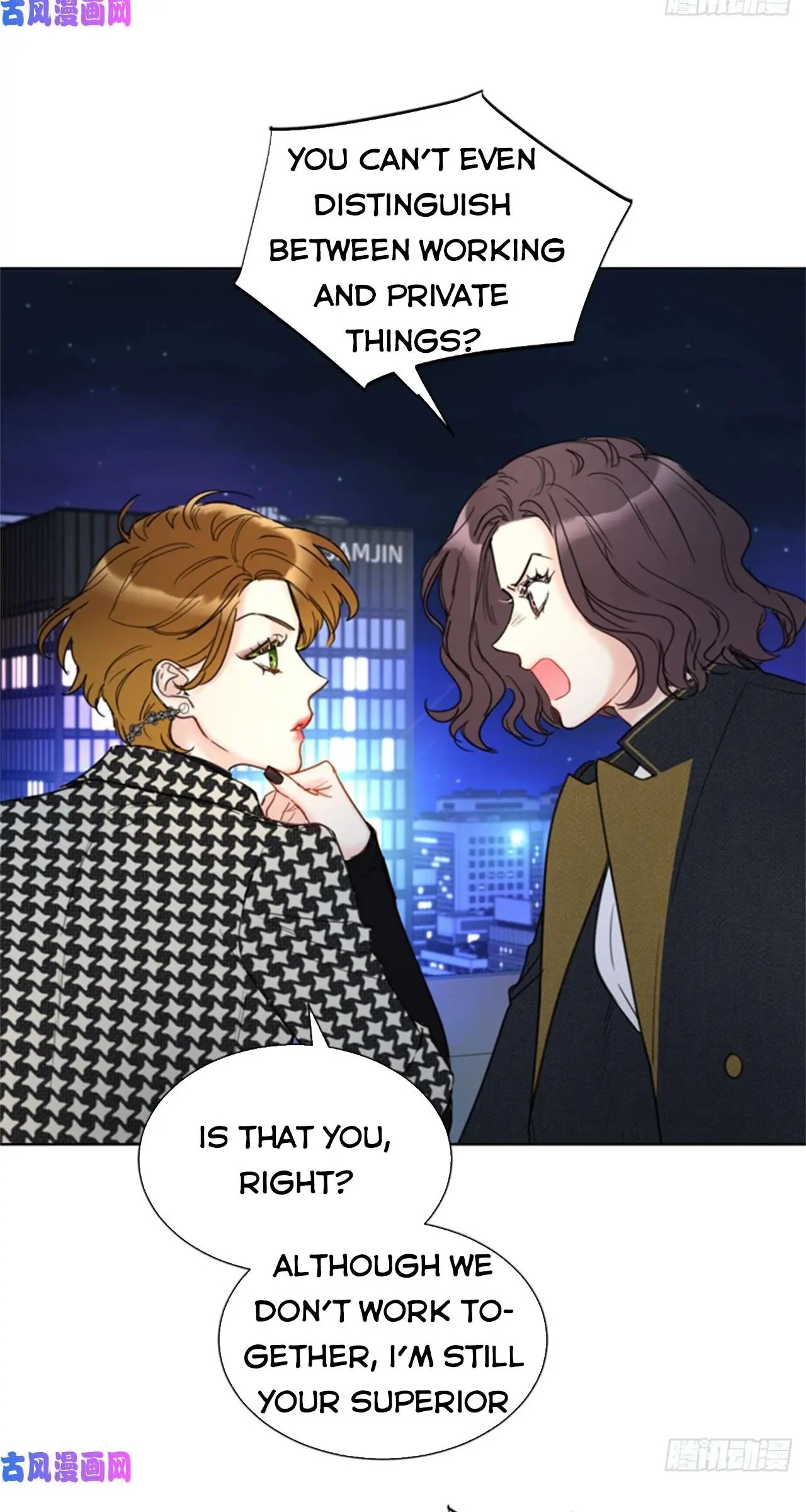 I got a date with the president Chapter 110 - page 22