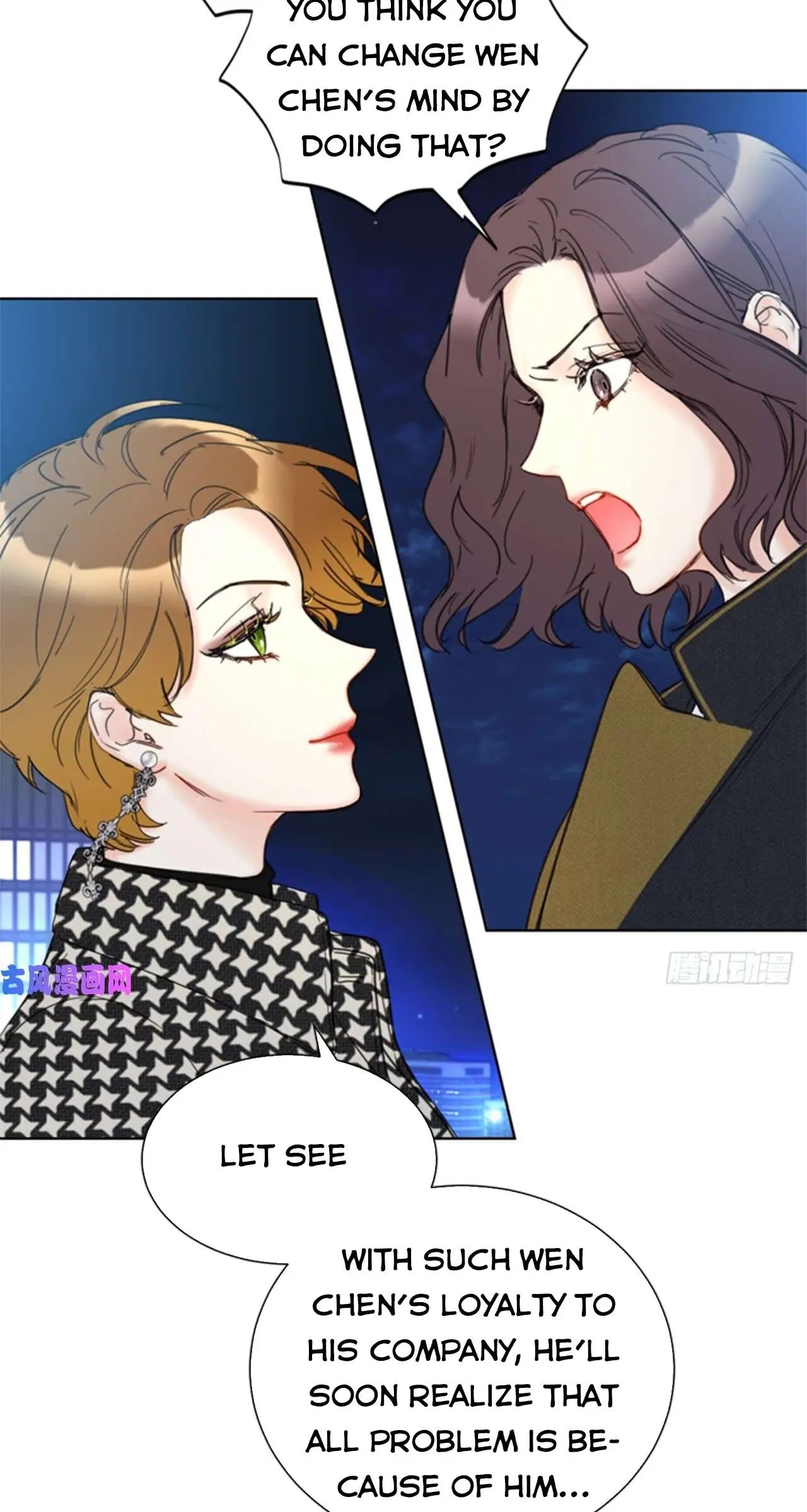 I got a date with the president Chapter 110 - page 24