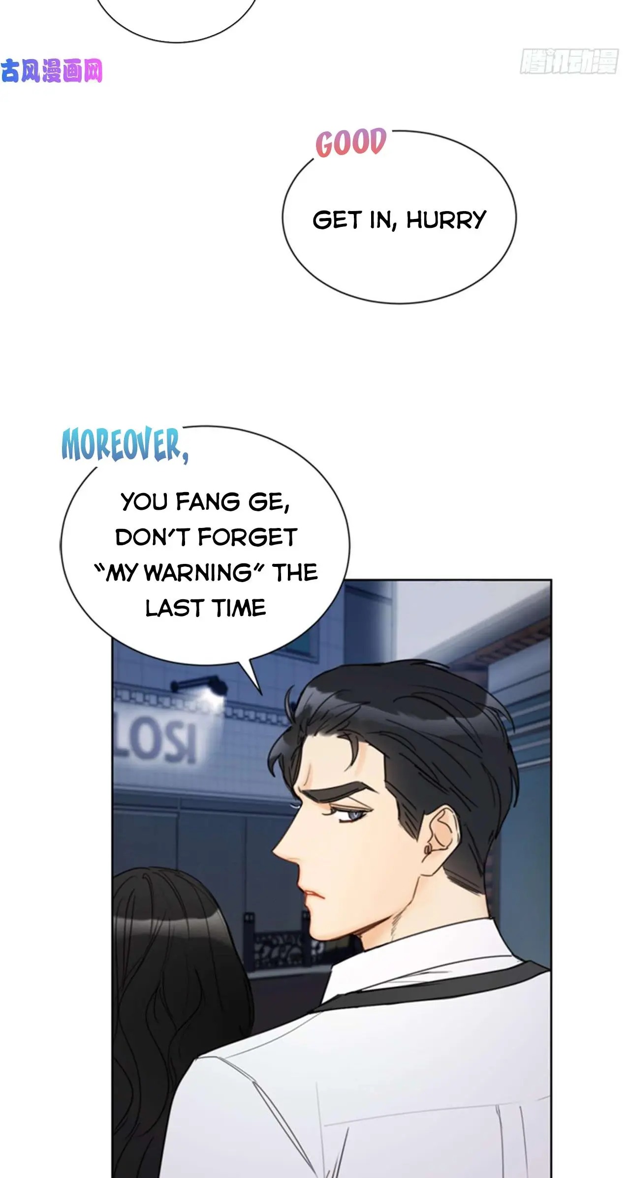 I got a date with the president Chapter 109 - page 11