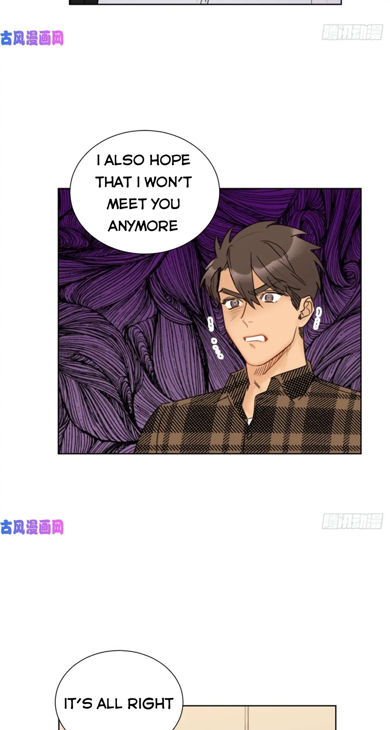 I got a date with the president Chapter 109 - page 12