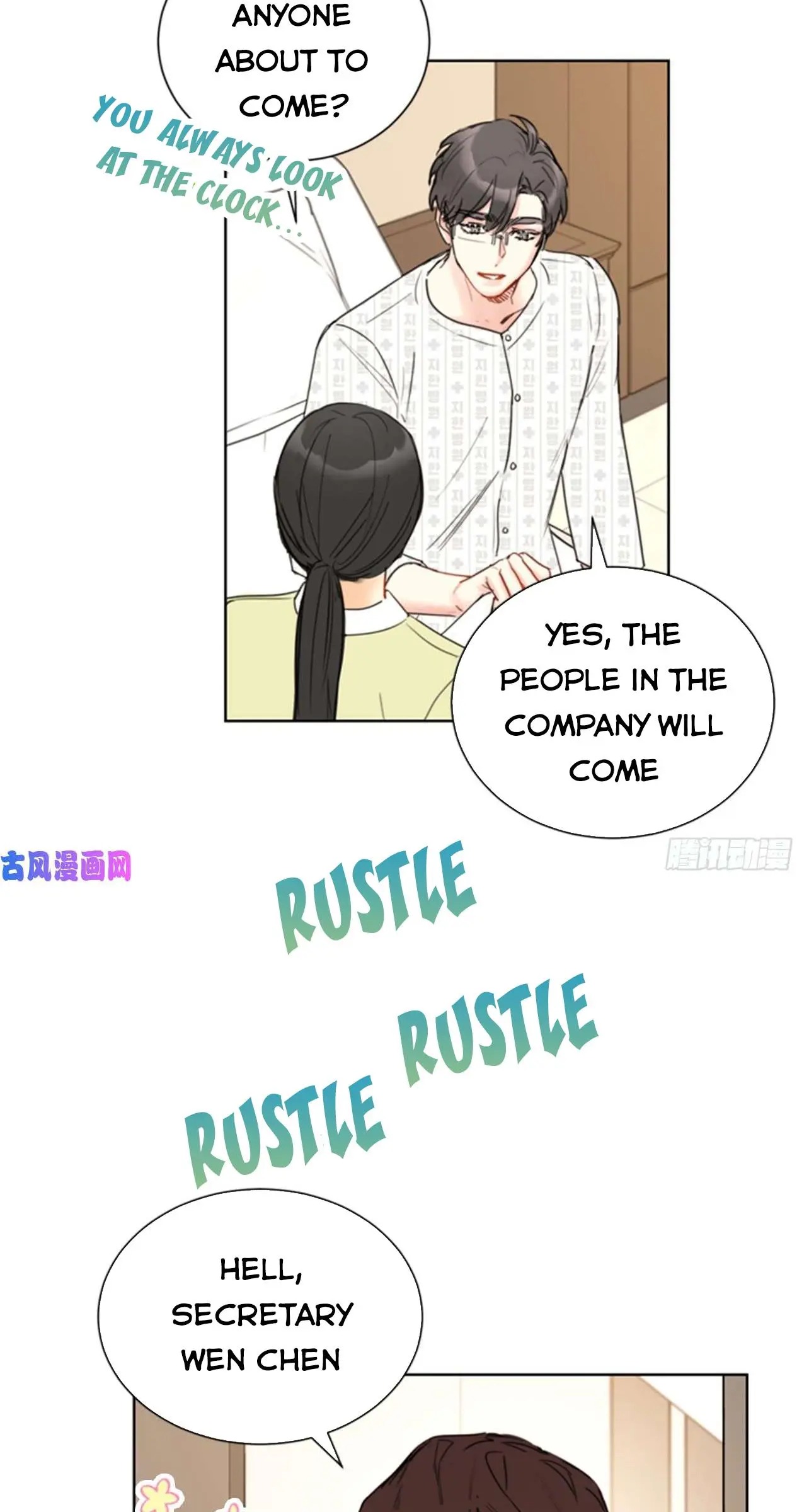 I got a date with the president Chapter 109 - page 15
