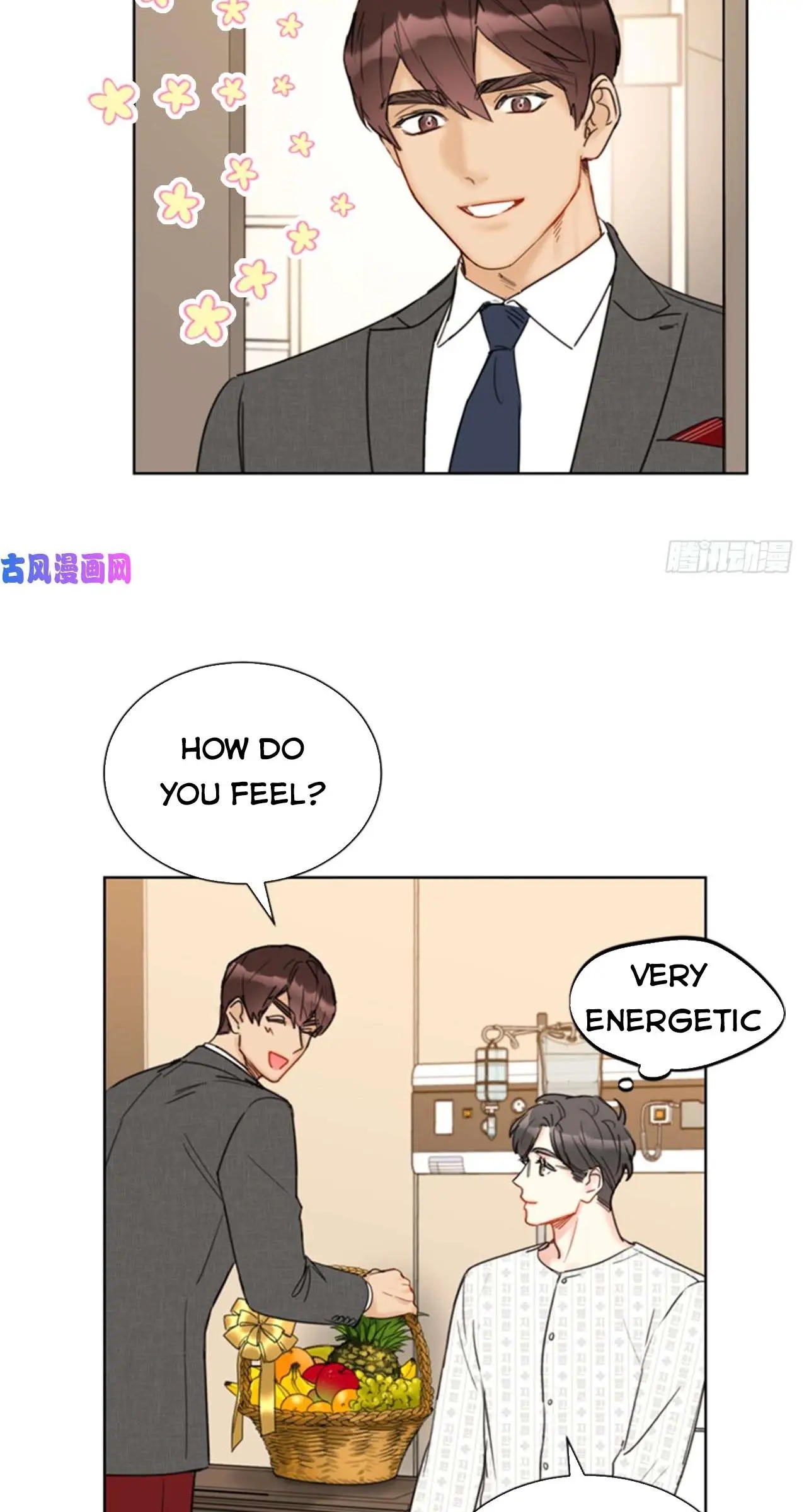 I got a date with the president Chapter 109 - page 16