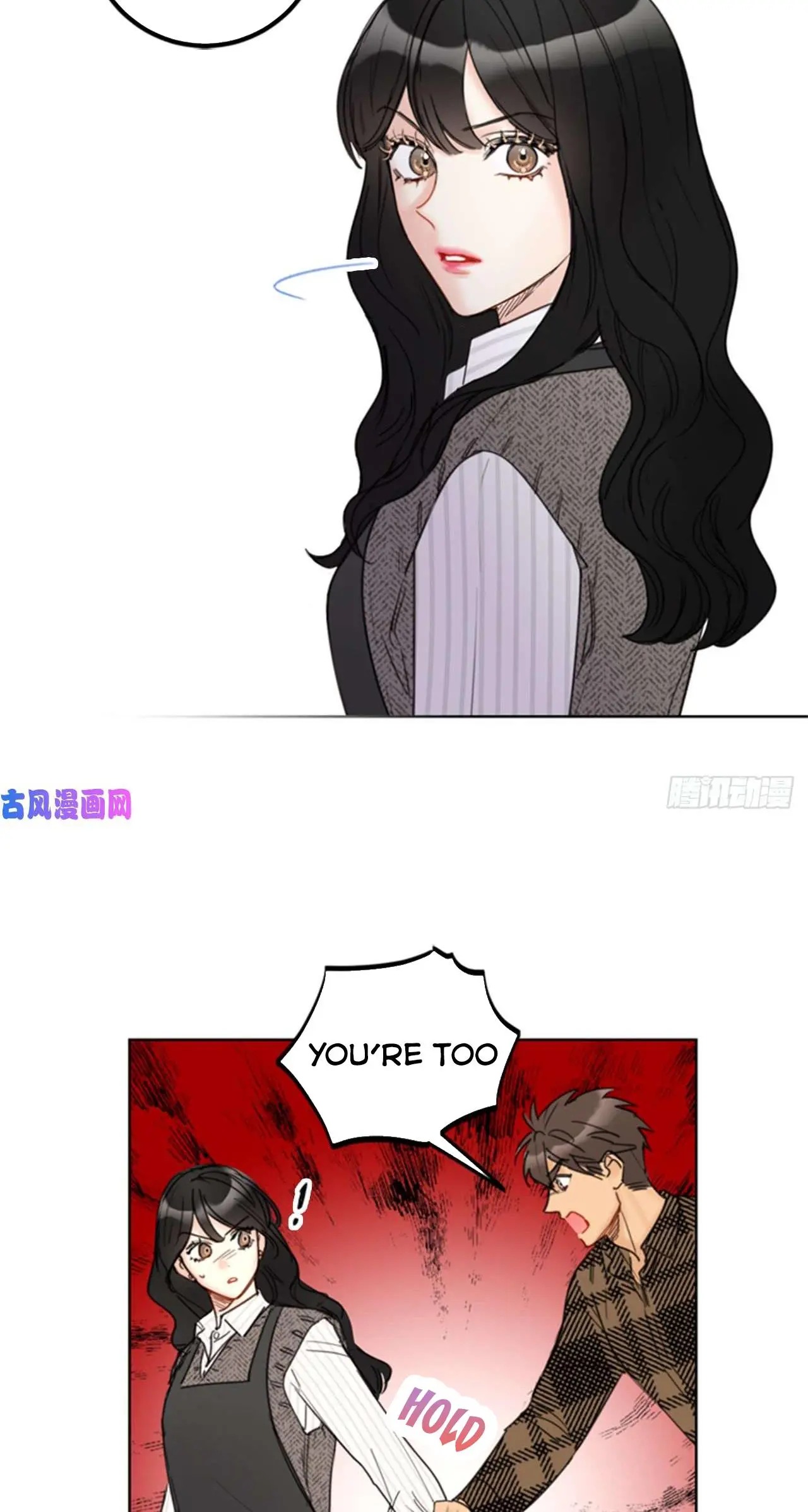 I got a date with the president Chapter 109 - page 7