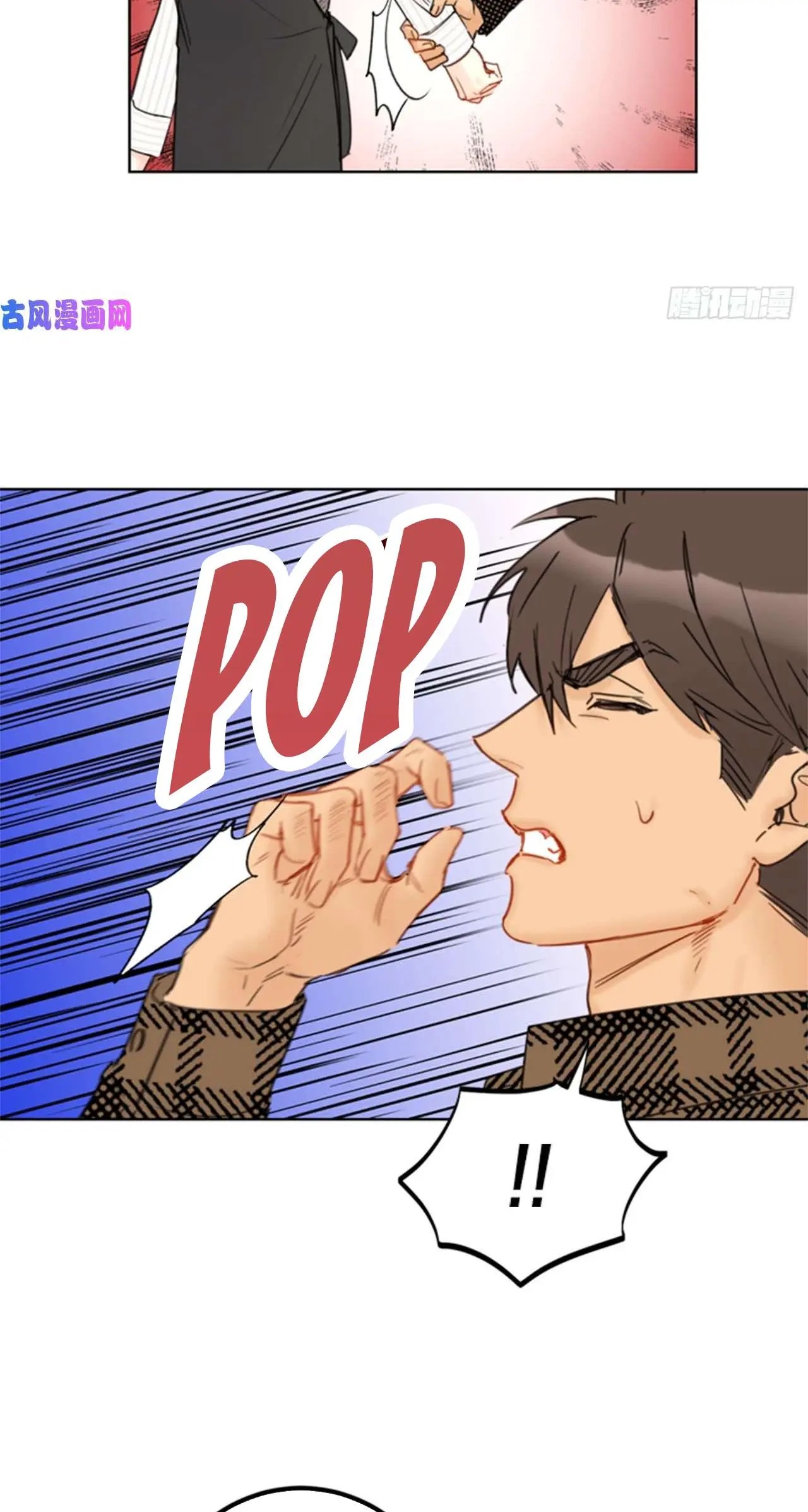 I got a date with the president Chapter 109 - page 8