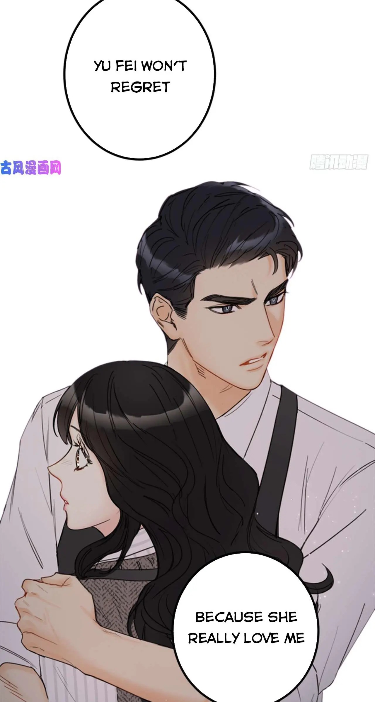 I got a date with the president Chapter 109 - page 9