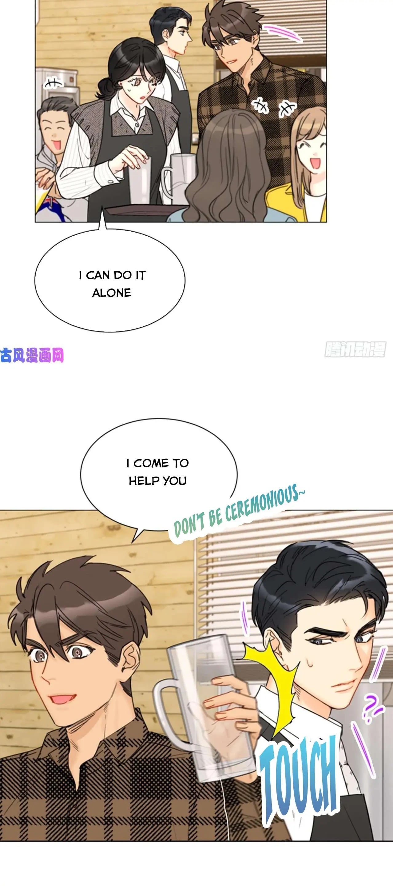 I got a date with the president Chapter 108 - page 11