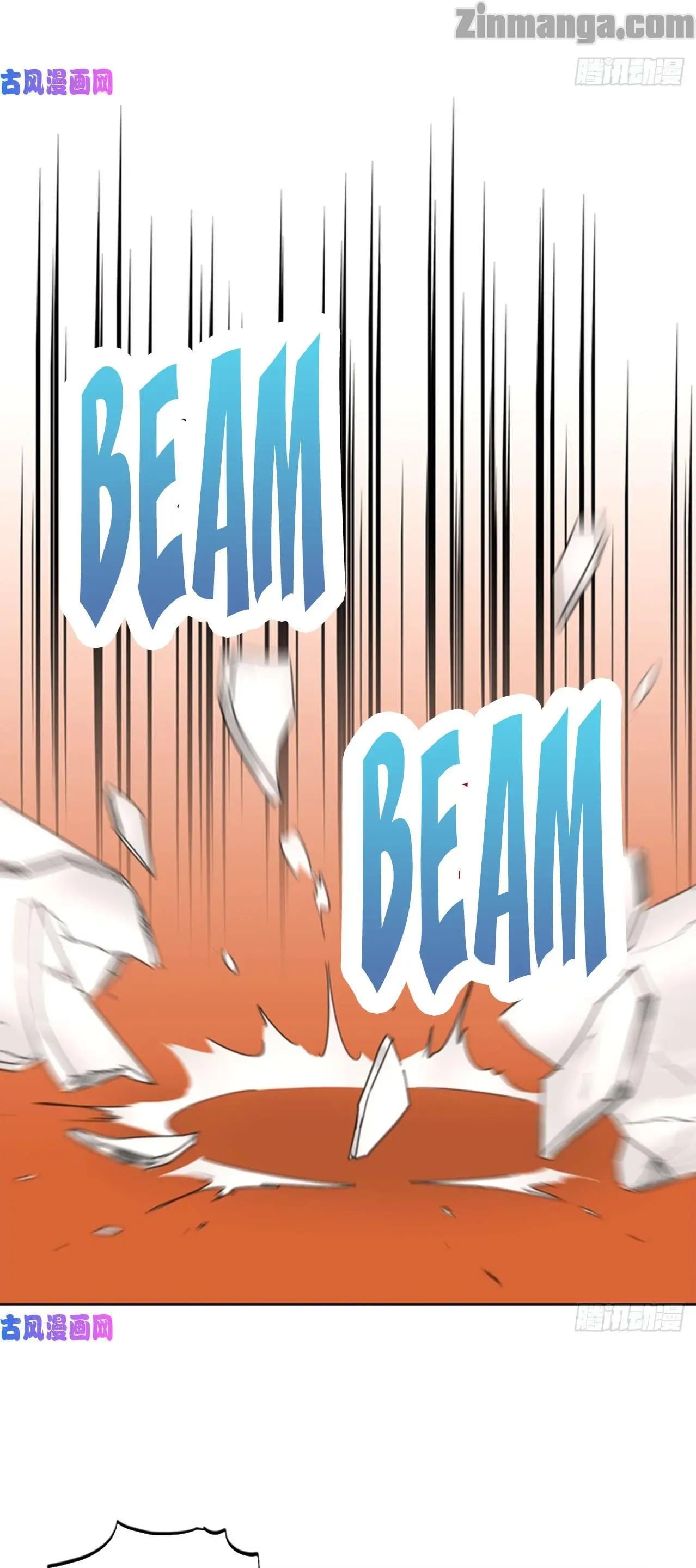 I got a date with the president Chapter 108 - page 12