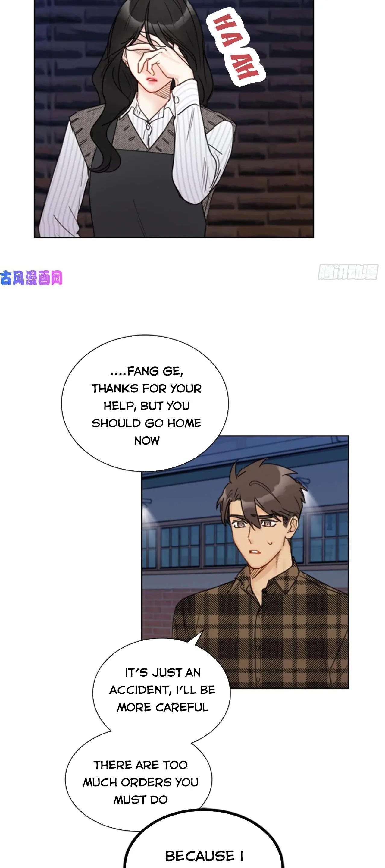 I got a date with the president Chapter 108 - page 18