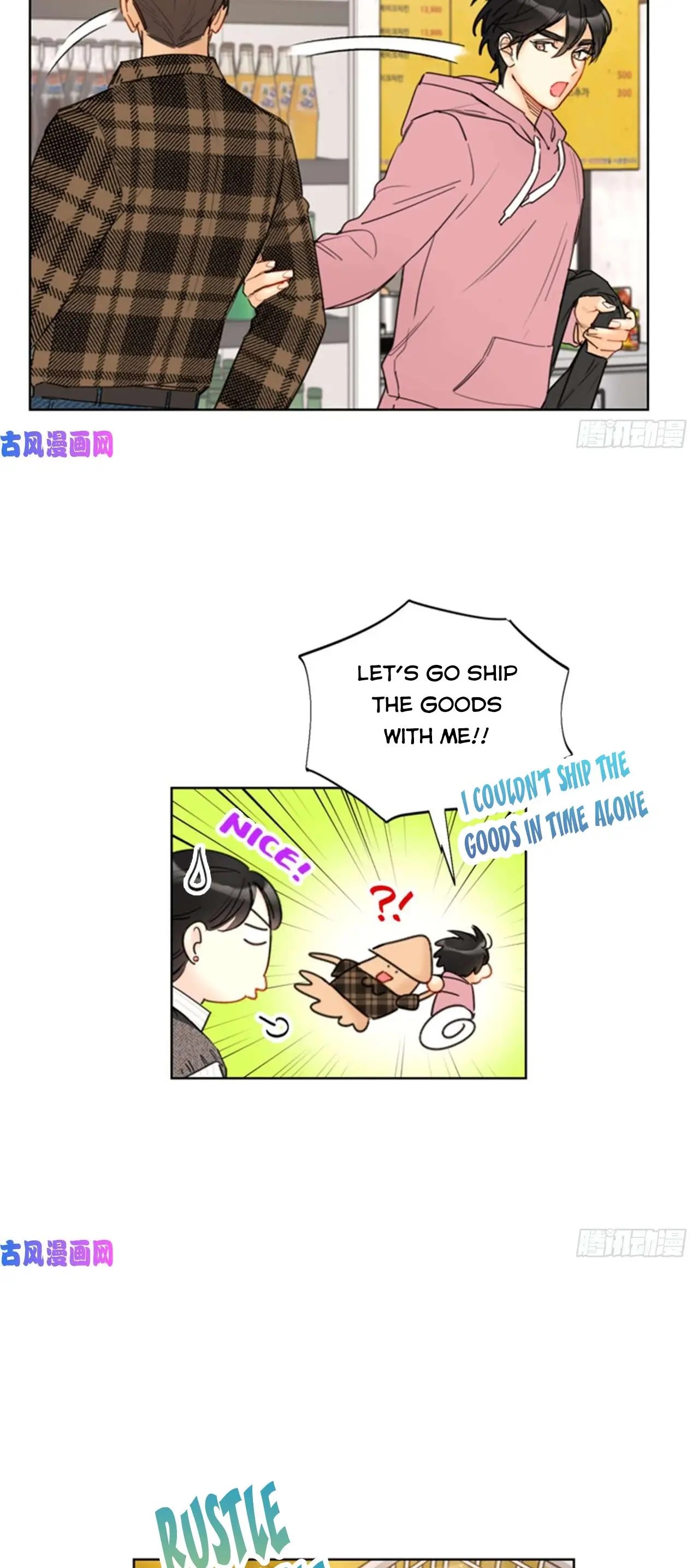 I got a date with the president Chapter 108 - page 4