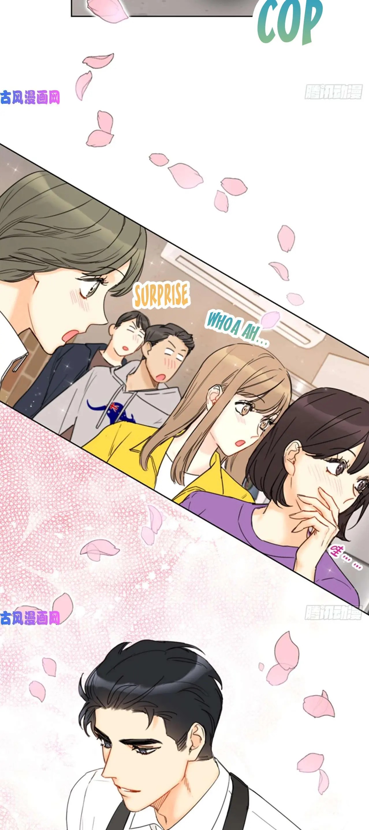 I got a date with the president Chapter 108 - page 8