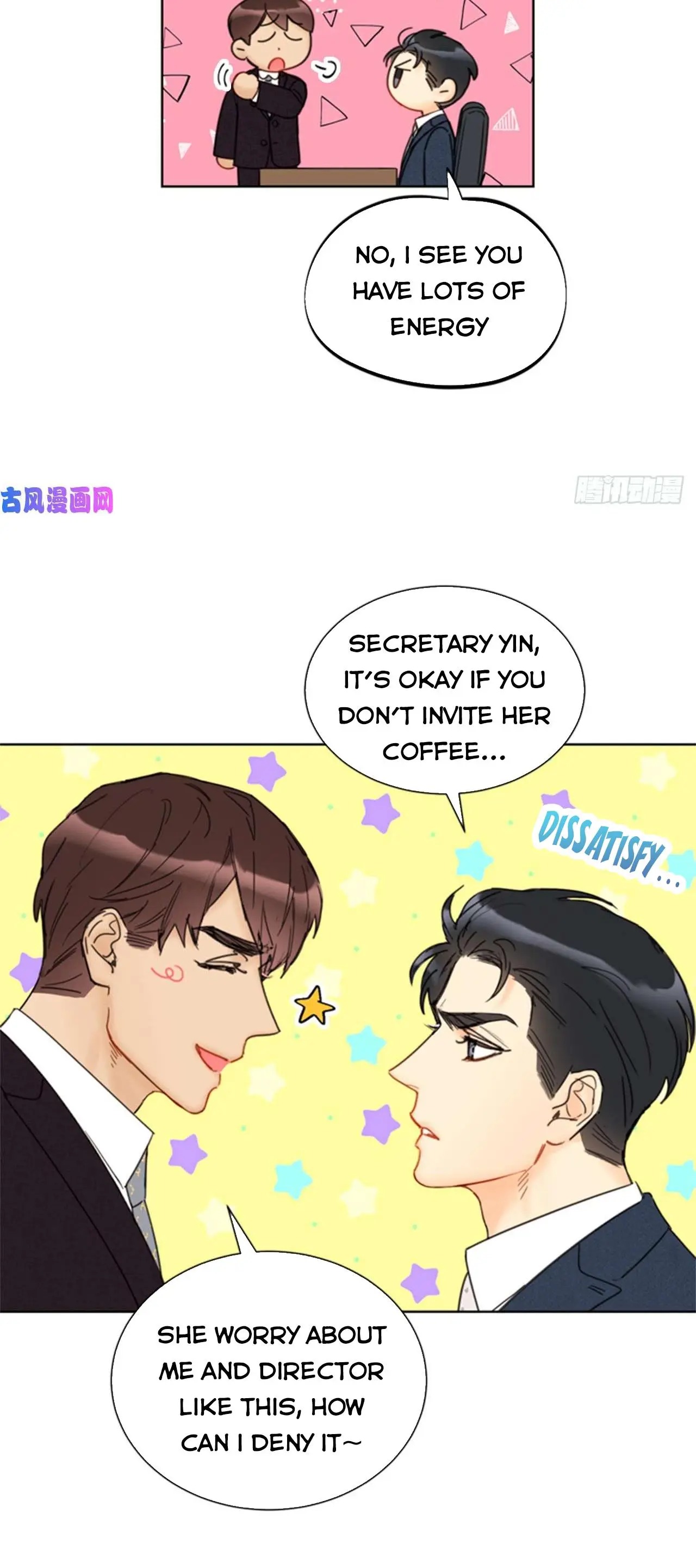 I got a date with the president Chapter 107 - page 11