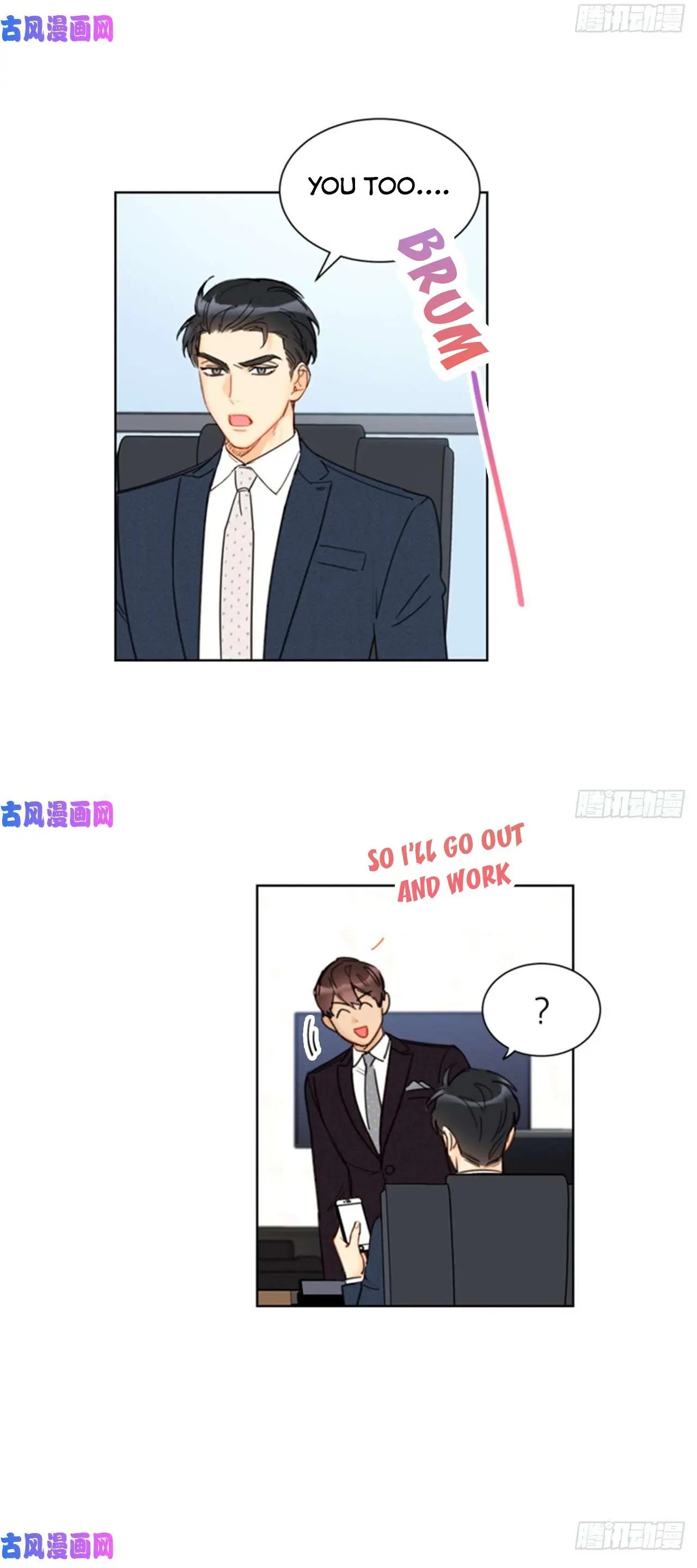 I got a date with the president Chapter 107 - page 12