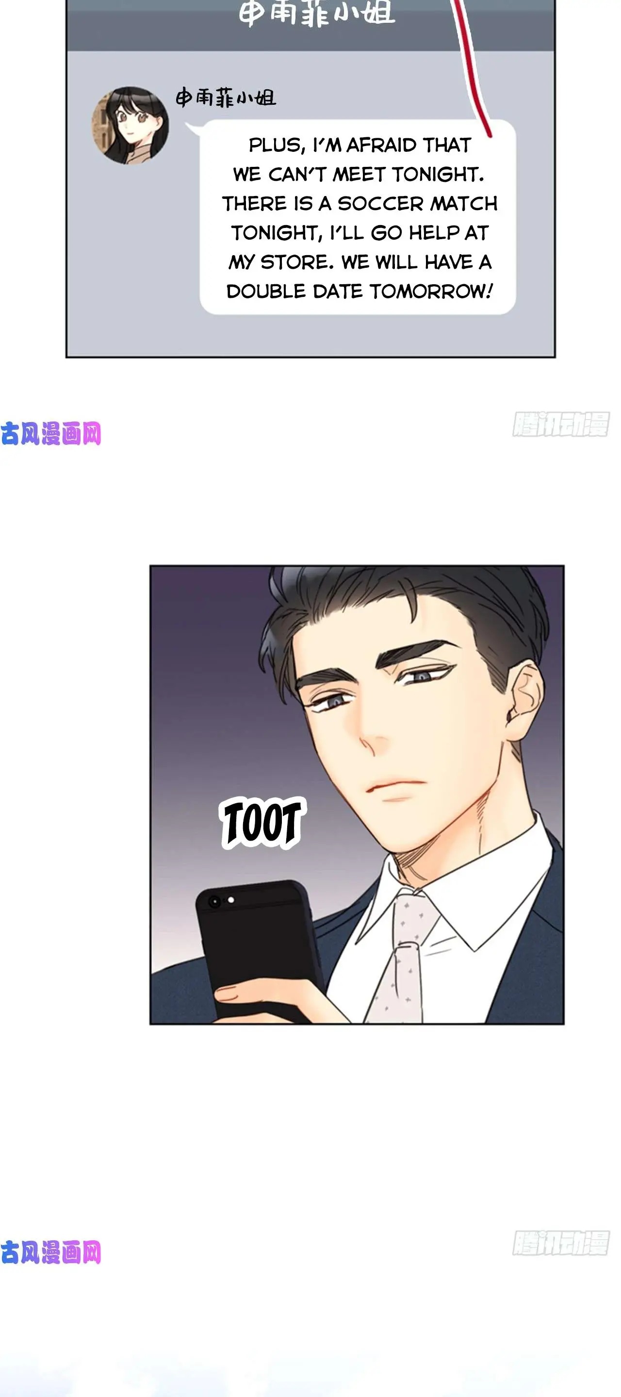 I got a date with the president Chapter 107 - page 14