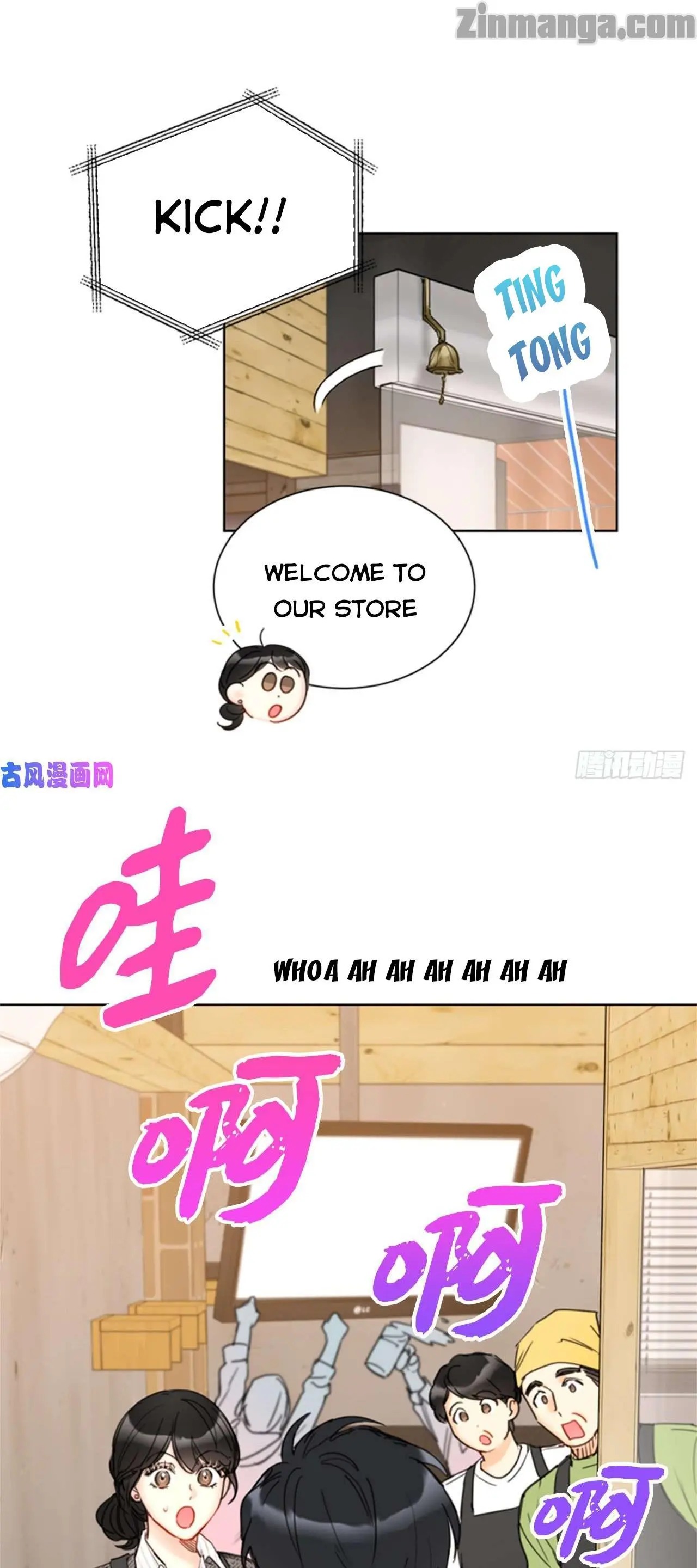 I got a date with the president Chapter 107 - page 16